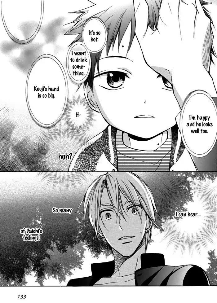 Hisohiso - Silent Voice Chapter 4 page 22 - Chapter 4