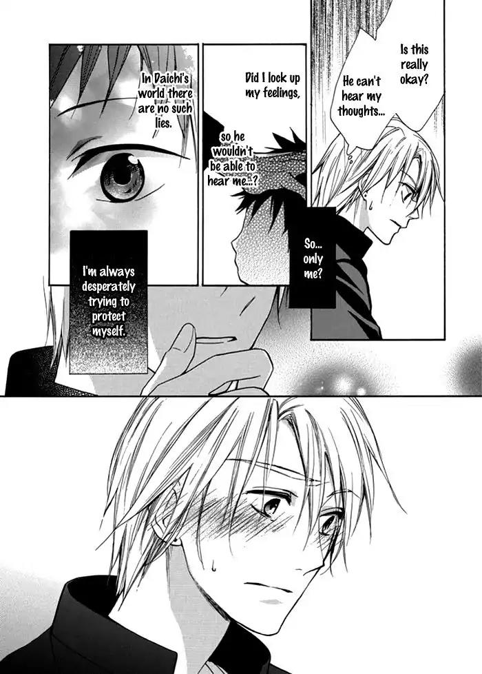 Hisohiso - Silent Voice Chapter 4 page 23 - Chapter 4