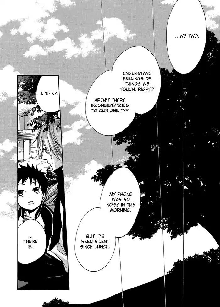 Hisohiso - Silent Voice Chapter 4 page 24 - Chapter 4