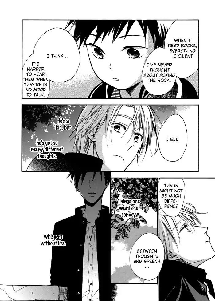 Hisohiso - Silent Voice Chapter 4 page 25 - Chapter 4