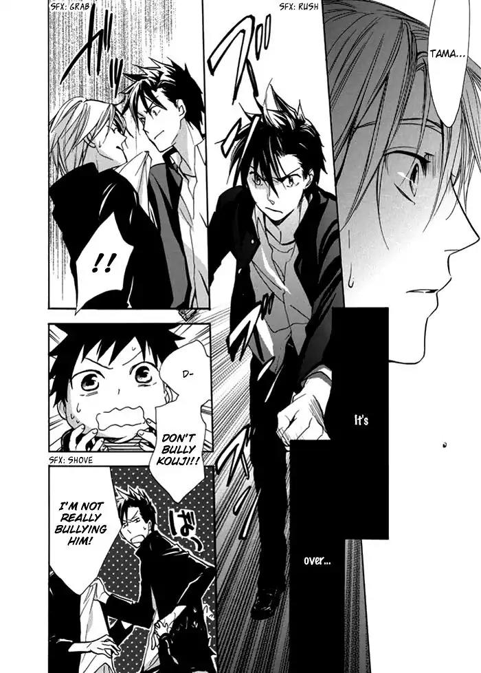 Hisohiso - Silent Voice Chapter 4 page 27 - Chapter 4