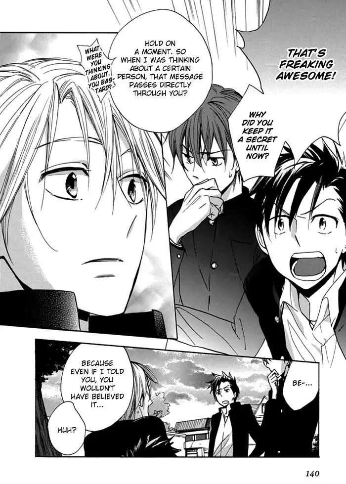 Hisohiso - Silent Voice Chapter 4 page 29 - Chapter 4