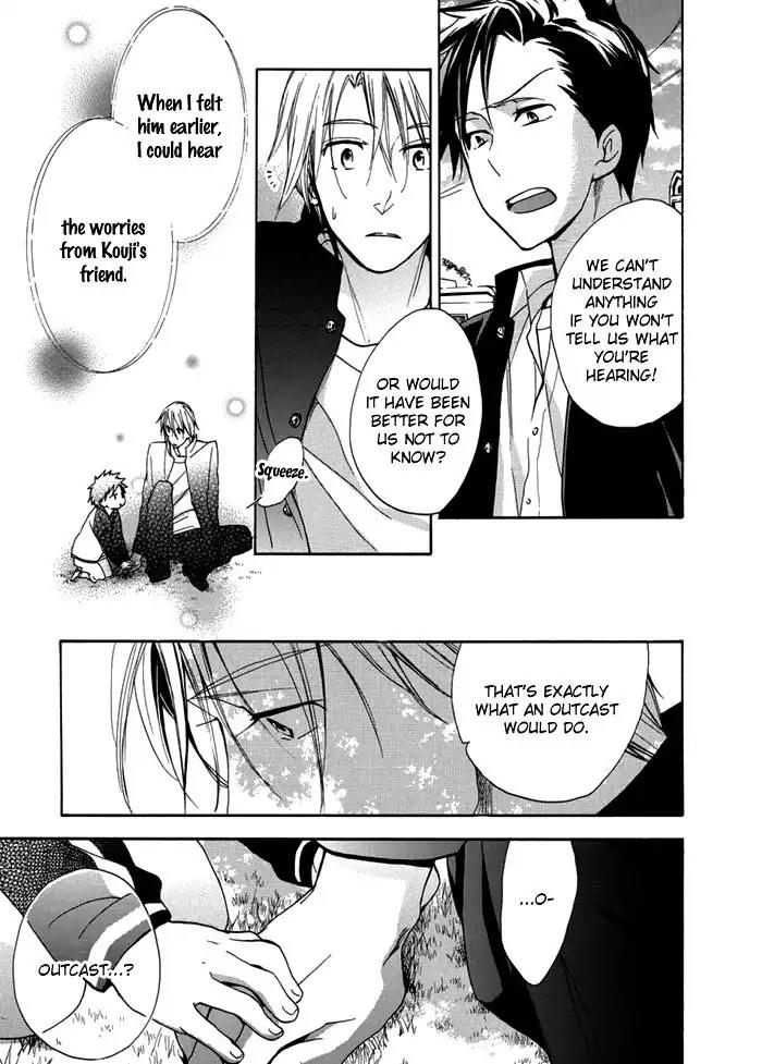 Hisohiso - Silent Voice Chapter 4 page 30 - Chapter 4