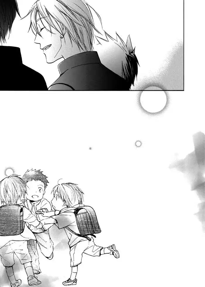 Hisohiso - Silent Voice Chapter 4 page 34 - Chapter 4
