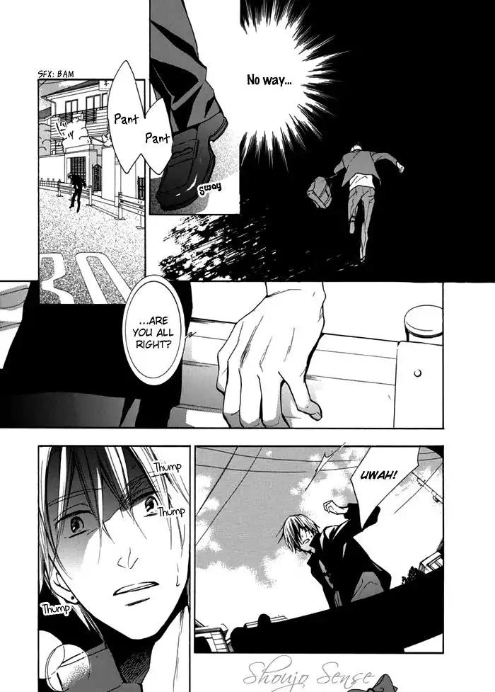 Hisohiso - Silent Voice Chapter 4 page 4 - Chapter 4