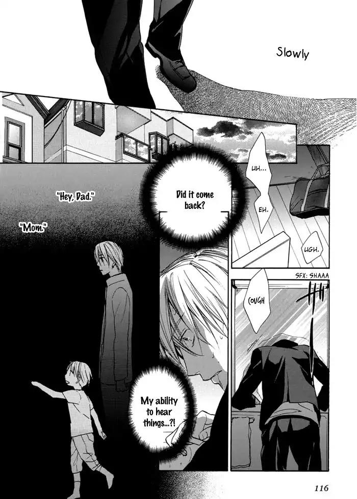 Hisohiso - Silent Voice Chapter 4 page 5 - Chapter 4