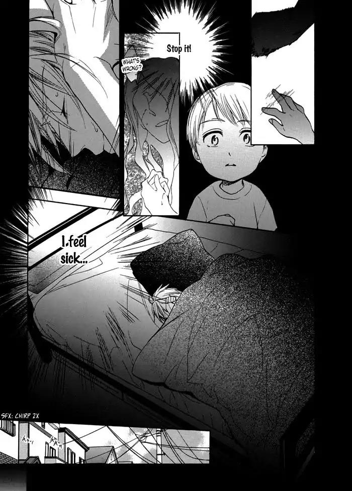 Hisohiso - Silent Voice Chapter 4 page 6 - Chapter 4