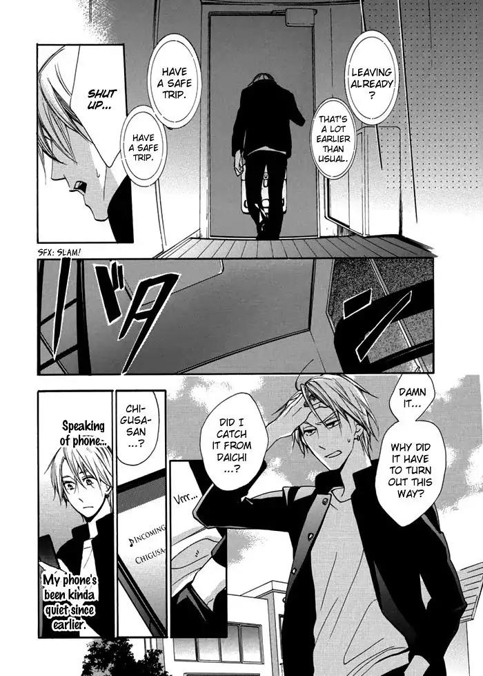 Hisohiso - Silent Voice Chapter 4 page 8 - Chapter 4