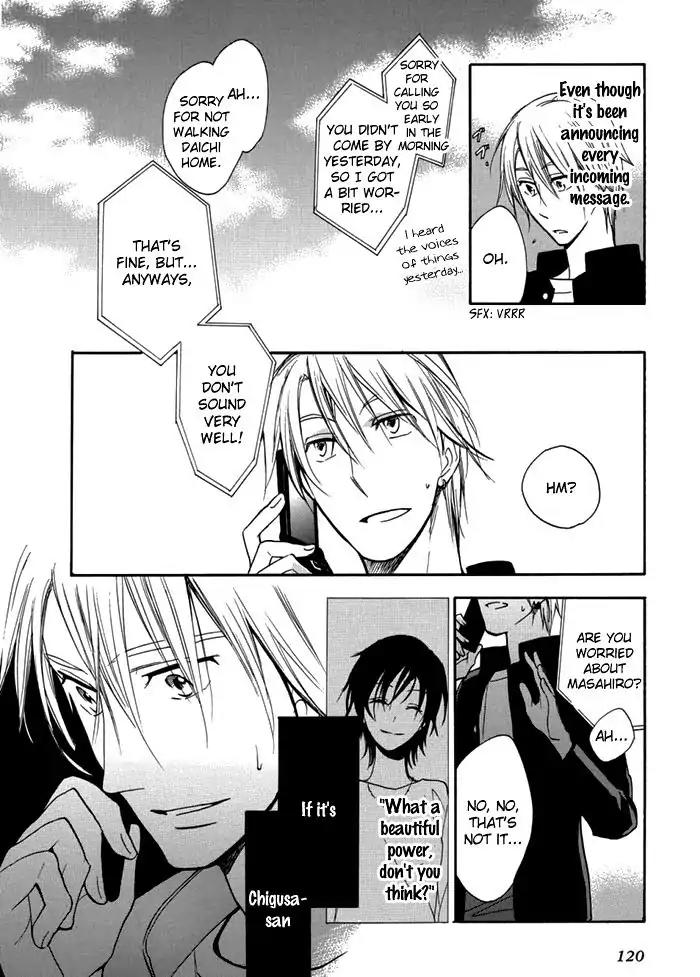 Hisohiso - Silent Voice Chapter 4 page 9 - Chapter 4