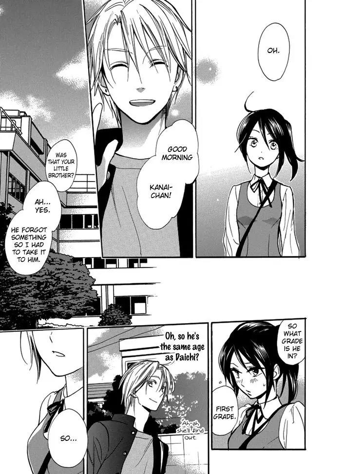 Hisohiso - Silent Voice Chapter 5 page 10 - Chapter 5