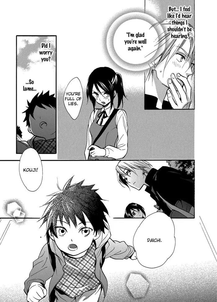 Hisohiso - Silent Voice Chapter 5 page 12 - Chapter 5