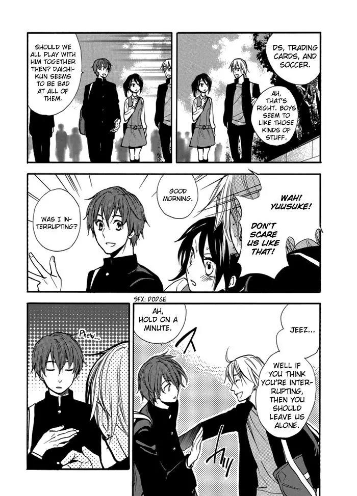 Hisohiso - Silent Voice Chapter 5 page 16 - Chapter 5