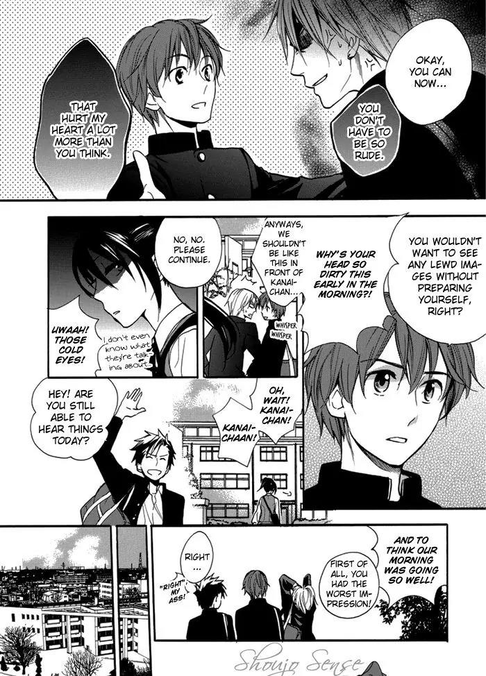 Hisohiso - Silent Voice Chapter 5 page 17 - Chapter 5