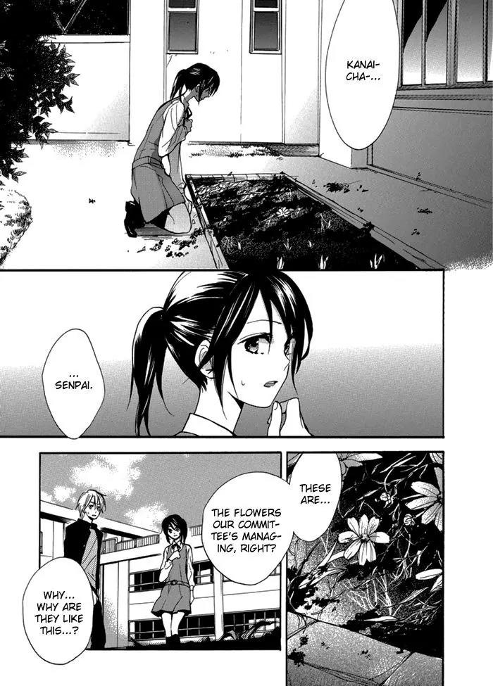 Hisohiso - Silent Voice Chapter 5 page 20 - Chapter 5