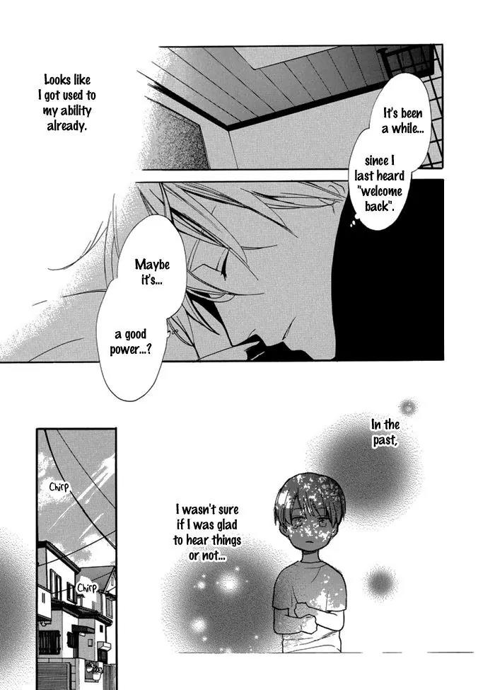 Hisohiso - Silent Voice Chapter 5 page 6 - Chapter 5