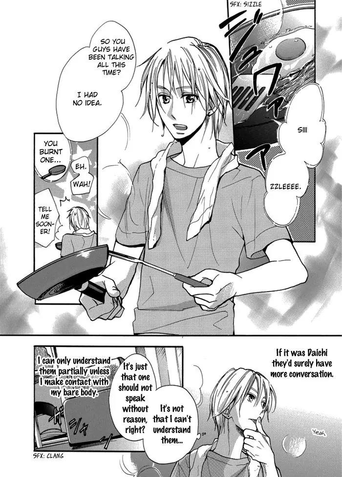 Hisohiso - Silent Voice Chapter 5 page 7 - Chapter 5