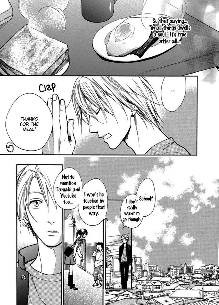 Hisohiso - Silent Voice Chapter 5 page 8 - Chapter 5