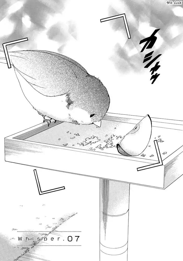 Hisohiso - Silent Voice Chapter 7 page 10 - Chapter 7