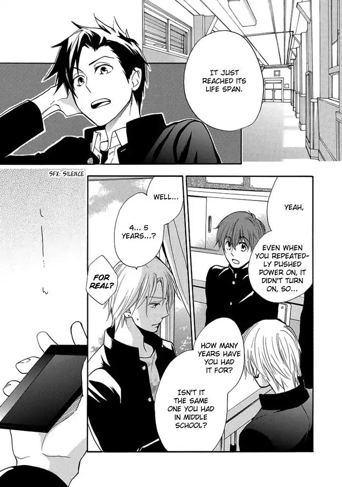 Hisohiso - Silent Voice Chapter 7 page 13 - Chapter 7