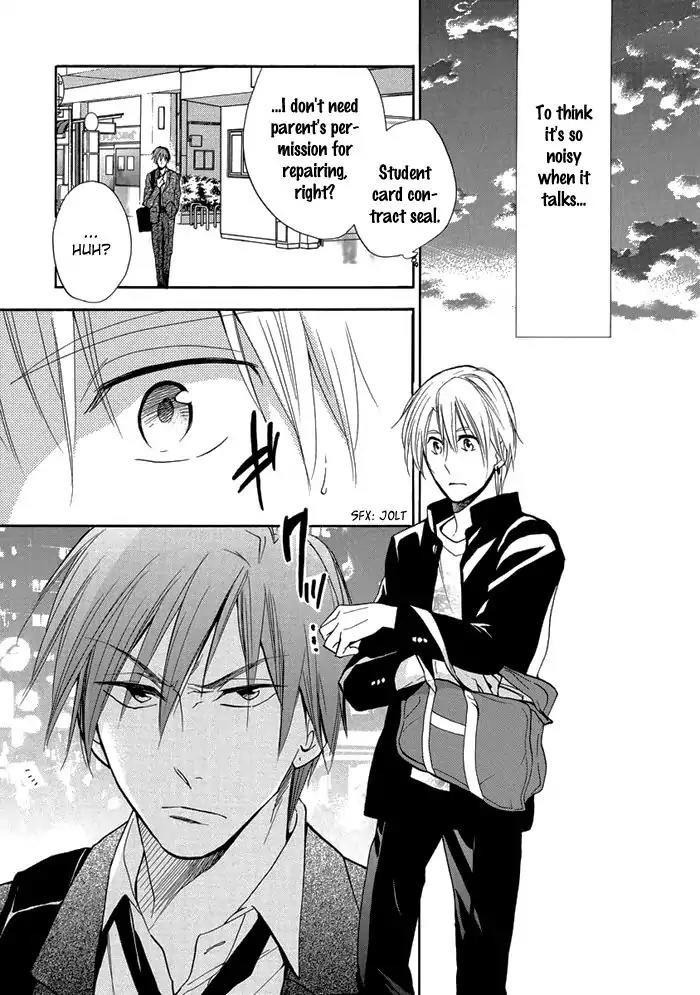 Hisohiso - Silent Voice Chapter 7 page 15 - Chapter 7