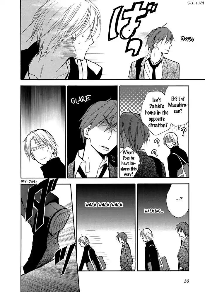 Hisohiso - Silent Voice Chapter 7 page 18 - Chapter 7