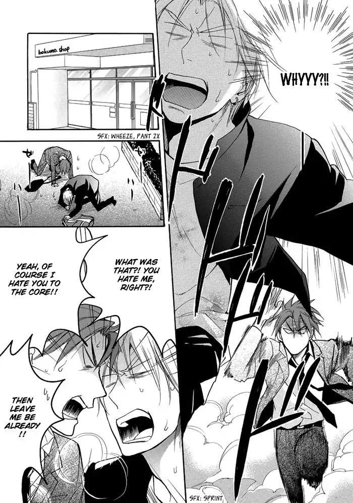 Hisohiso - Silent Voice Chapter 7 page 19 - Chapter 7