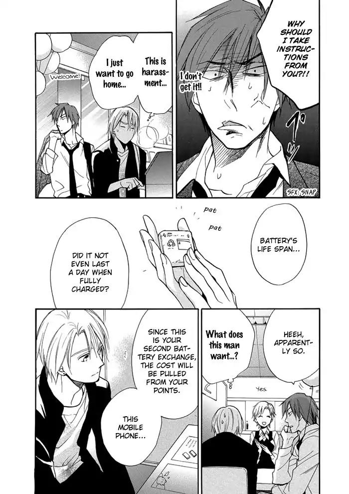 Hisohiso - Silent Voice Chapter 7 page 20 - Chapter 7