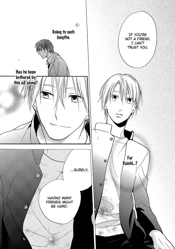 Hisohiso - Silent Voice Chapter 7 page 27 - Chapter 7