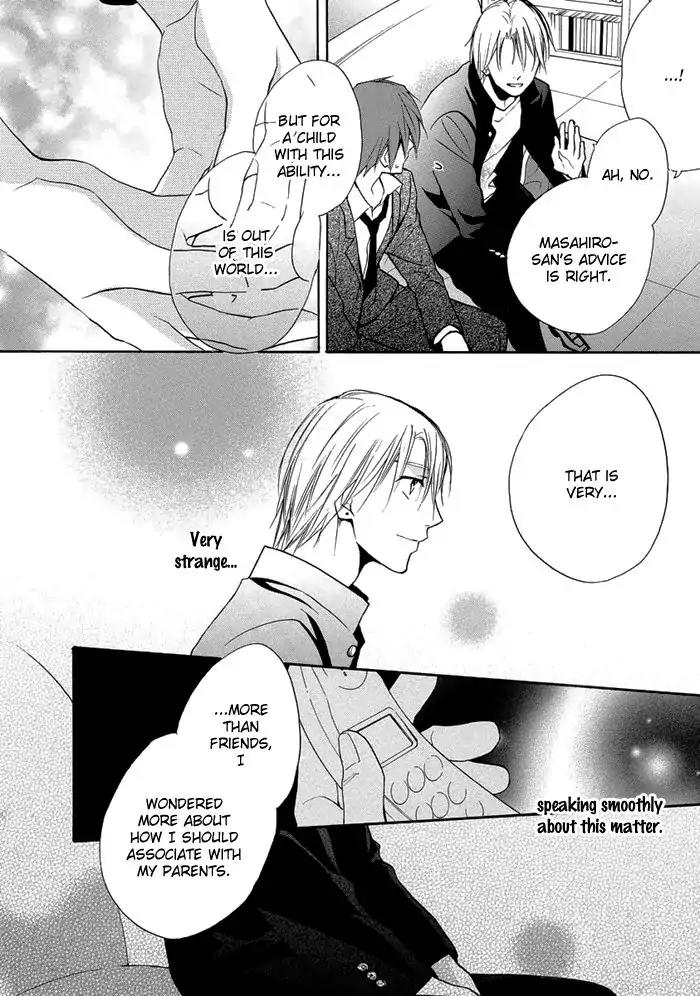 Hisohiso - Silent Voice Chapter 7 page 28 - Chapter 7