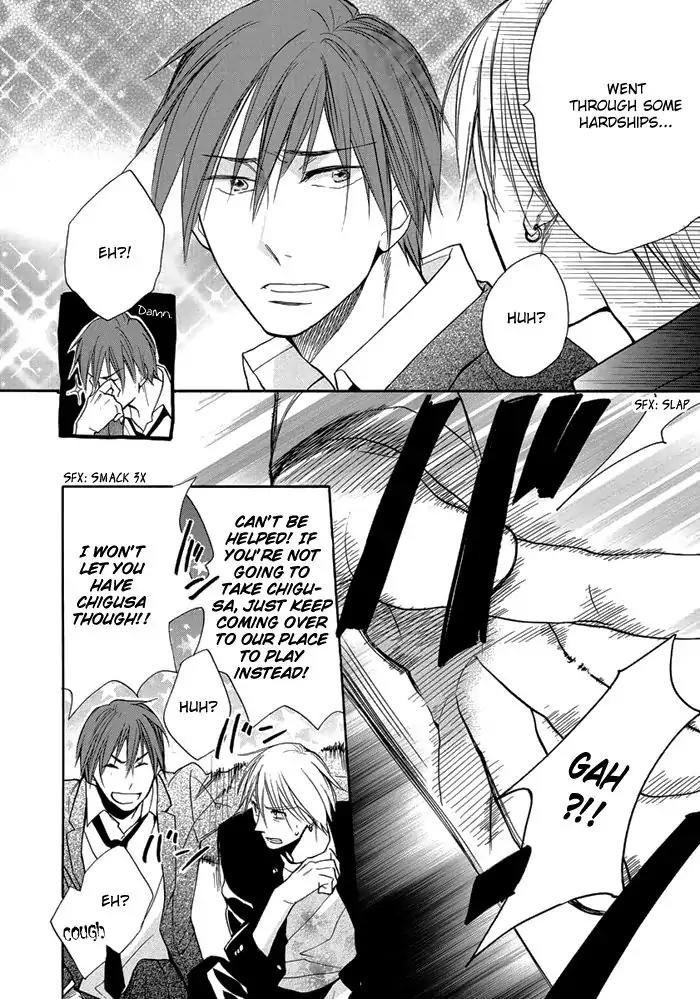 Hisohiso - Silent Voice Chapter 7 page 30 - Chapter 7