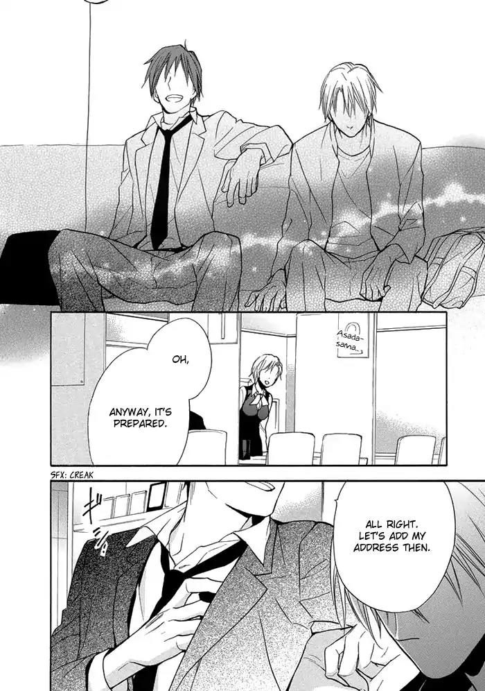 Hisohiso - Silent Voice Chapter 7 page 34 - Chapter 7