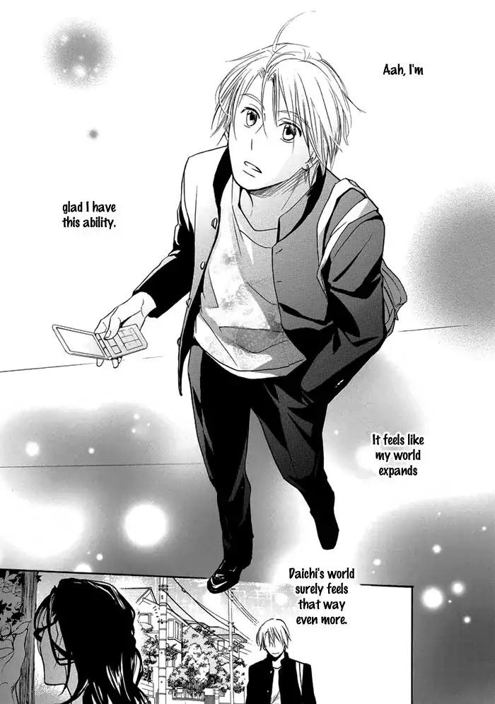 Hisohiso - Silent Voice Chapter 7 page 37 - Chapter 7