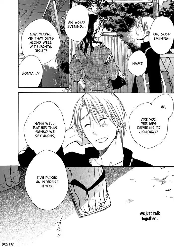 Hisohiso - Silent Voice Chapter 7 page 38 - Chapter 7