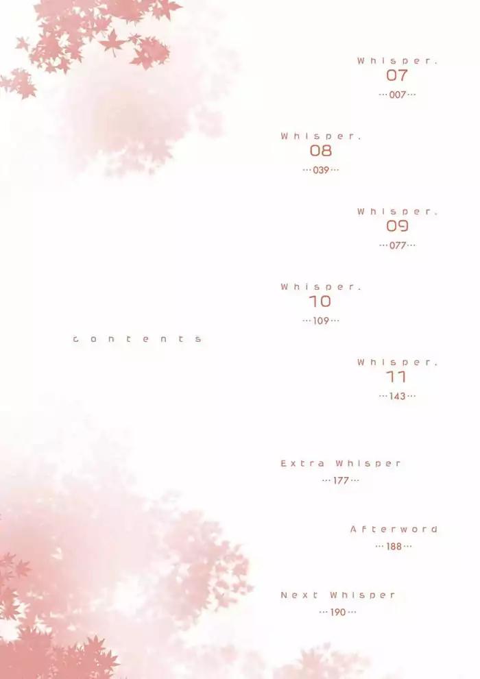 Hisohiso - Silent Voice Chapter 7 page 4 - Chapter 7