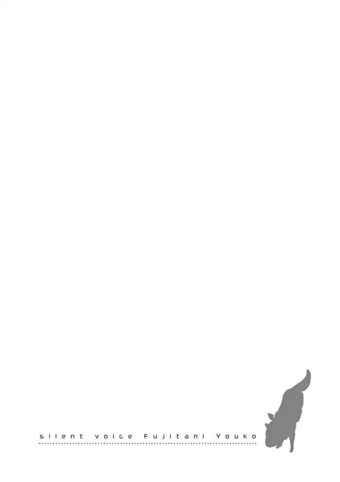 Hisohiso - Silent Voice Chapter 7 page 40 - Chapter 7