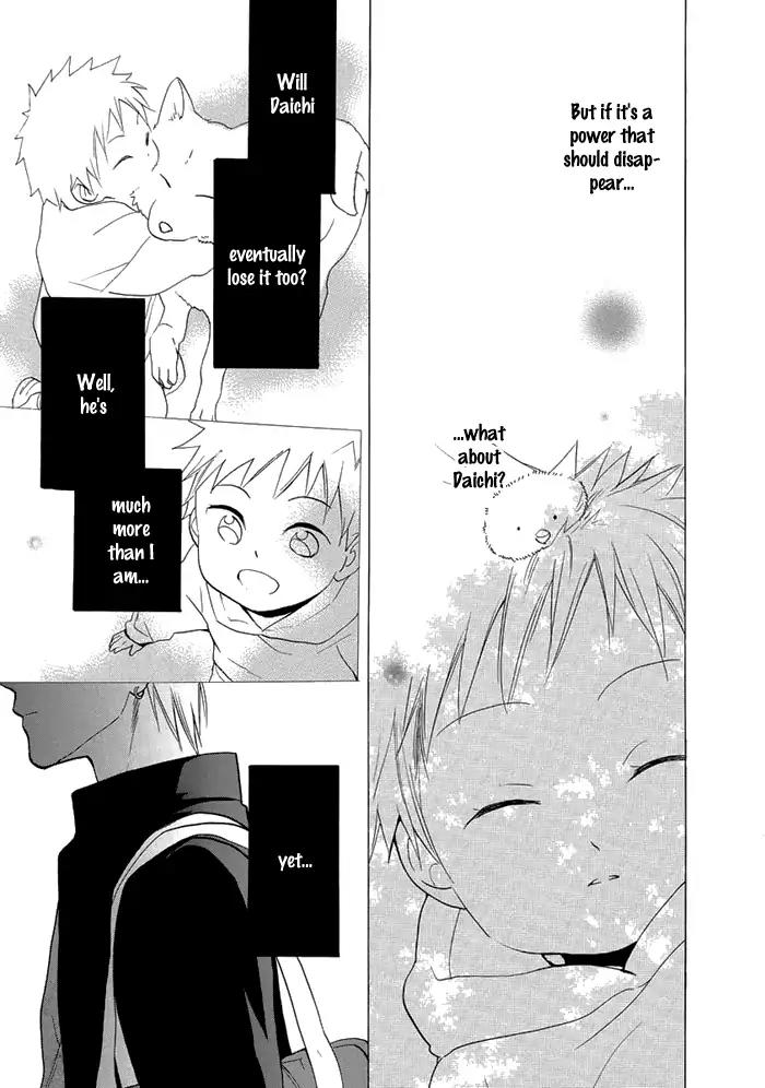 Hisohiso - Silent Voice Chapter 8 page 10 - Chapter 8