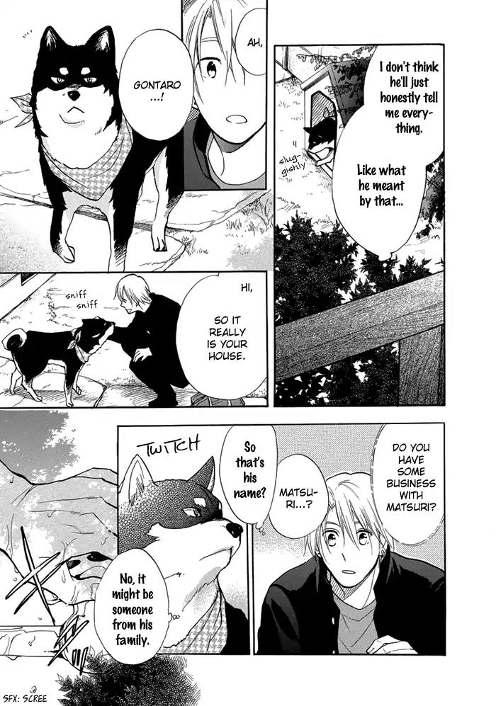 Hisohiso - Silent Voice Chapter 8 page 12 - Chapter 8