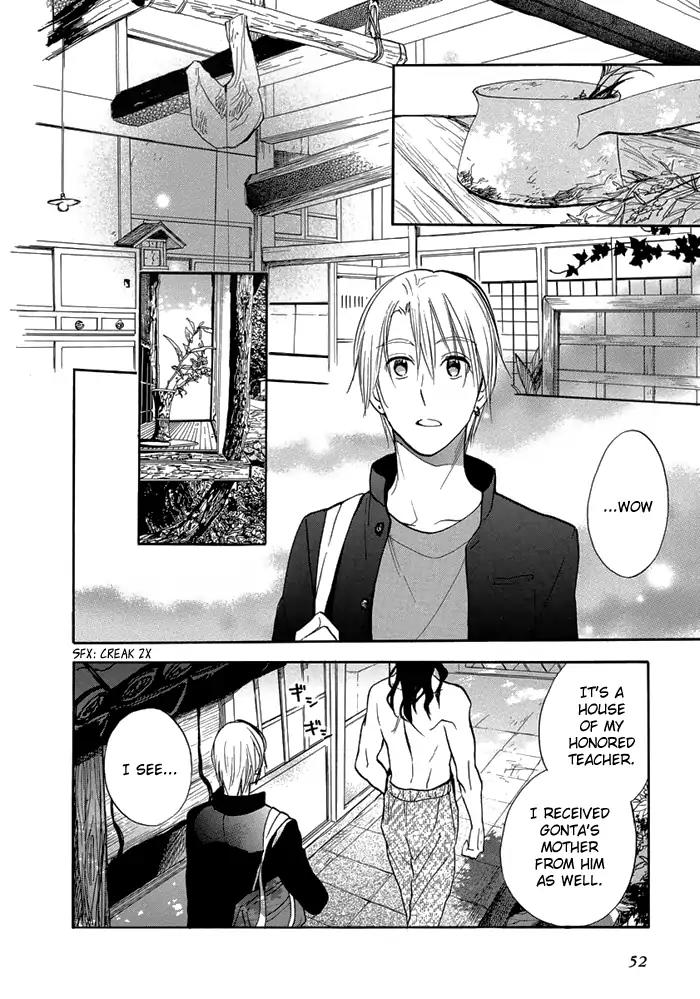Hisohiso - Silent Voice Chapter 8 page 15 - Chapter 8
