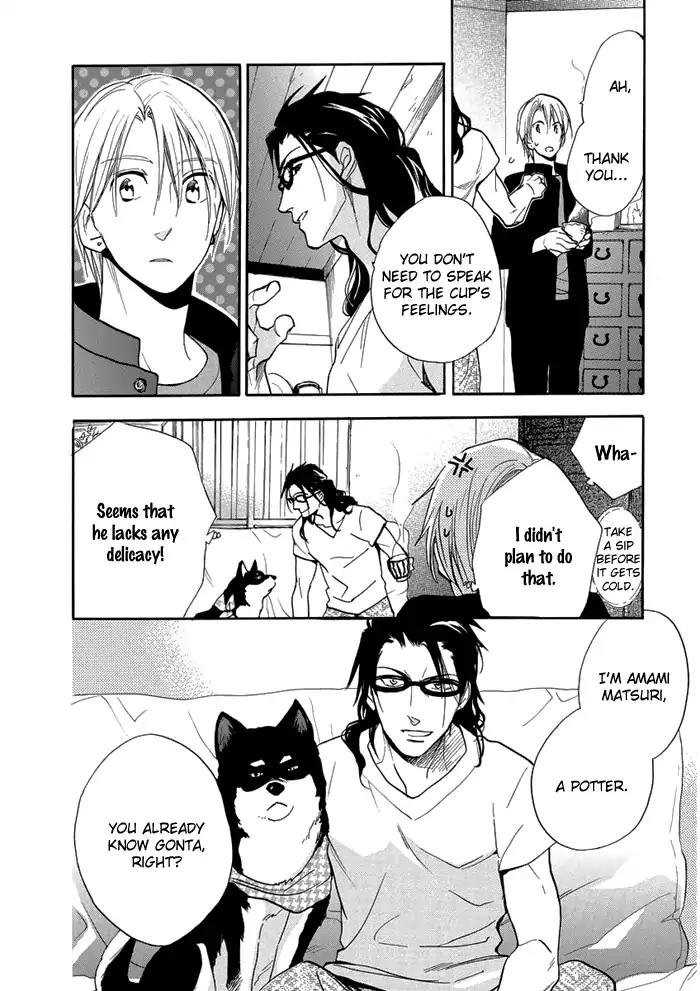 Hisohiso - Silent Voice Chapter 8 page 17 - Chapter 8