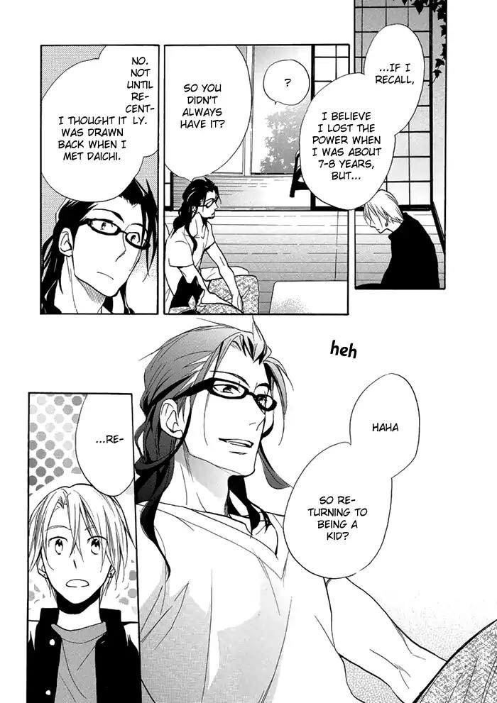 Hisohiso - Silent Voice Chapter 8 page 22 - Chapter 8