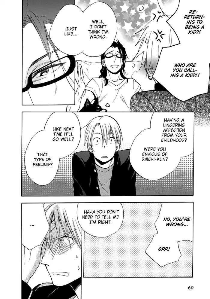 Hisohiso - Silent Voice Chapter 8 page 23 - Chapter 8