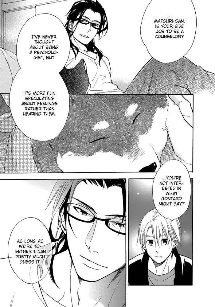 Hisohiso - Silent Voice Chapter 8 page 24 - Chapter 8