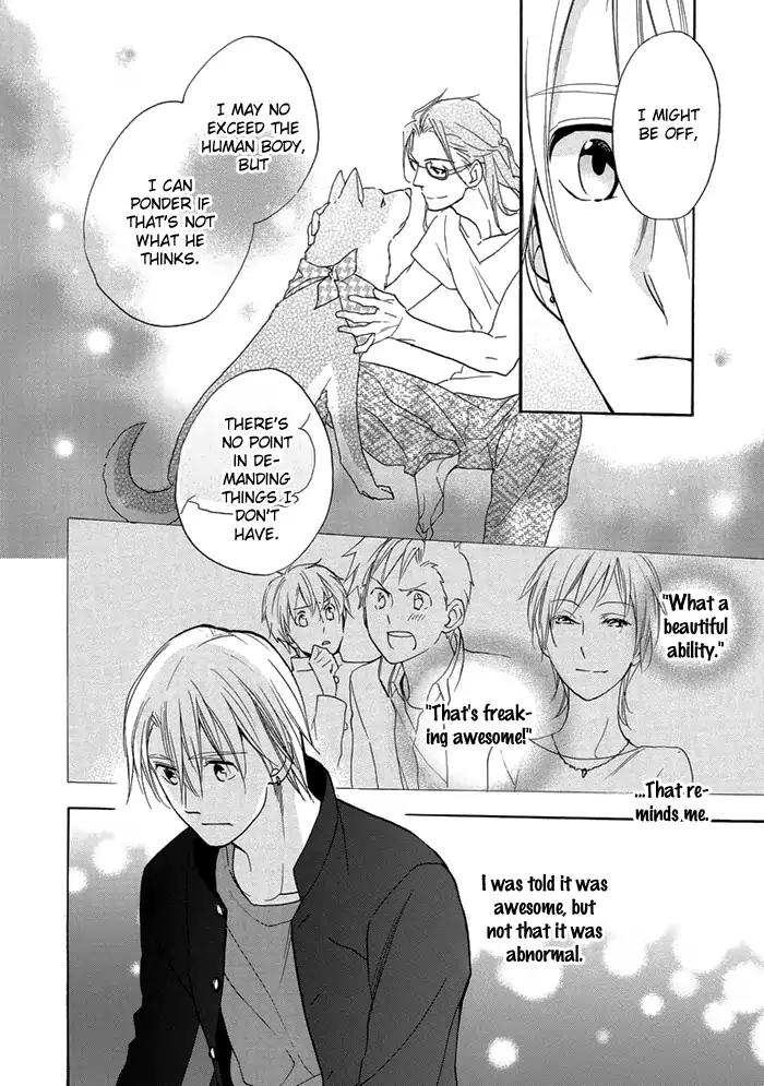 Hisohiso - Silent Voice Chapter 8 page 25 - Chapter 8
