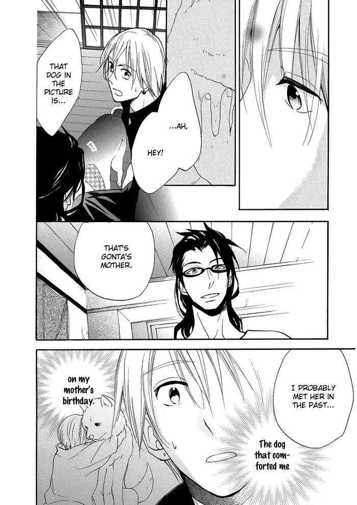 Hisohiso - Silent Voice Chapter 8 page 29 - Chapter 8