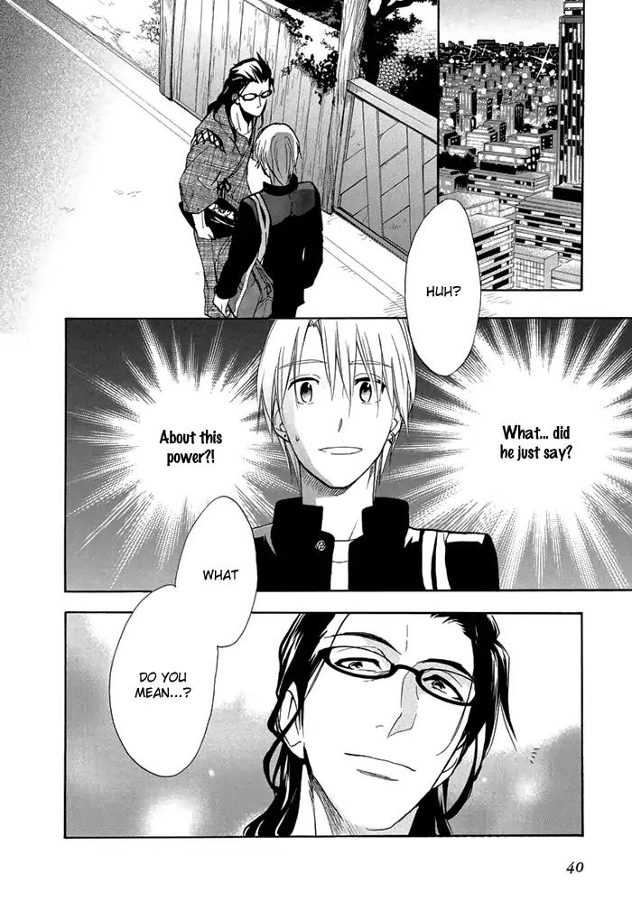 Hisohiso - Silent Voice Chapter 8 page 3 - Chapter 8