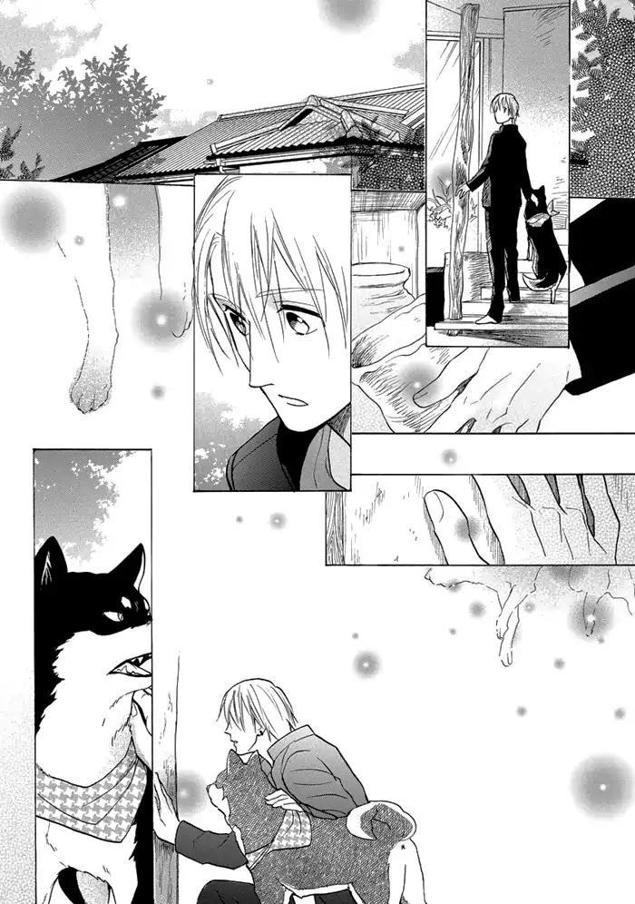 Hisohiso - Silent Voice Chapter 8 page 32 - Chapter 8