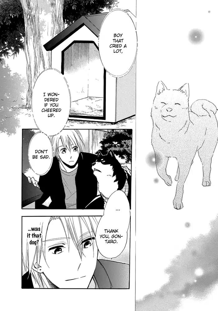 Hisohiso - Silent Voice Chapter 8 page 33 - Chapter 8