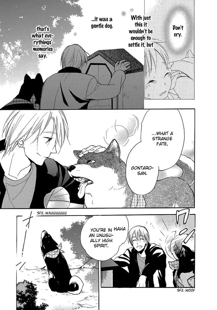 Hisohiso - Silent Voice Chapter 8 page 34 - Chapter 8