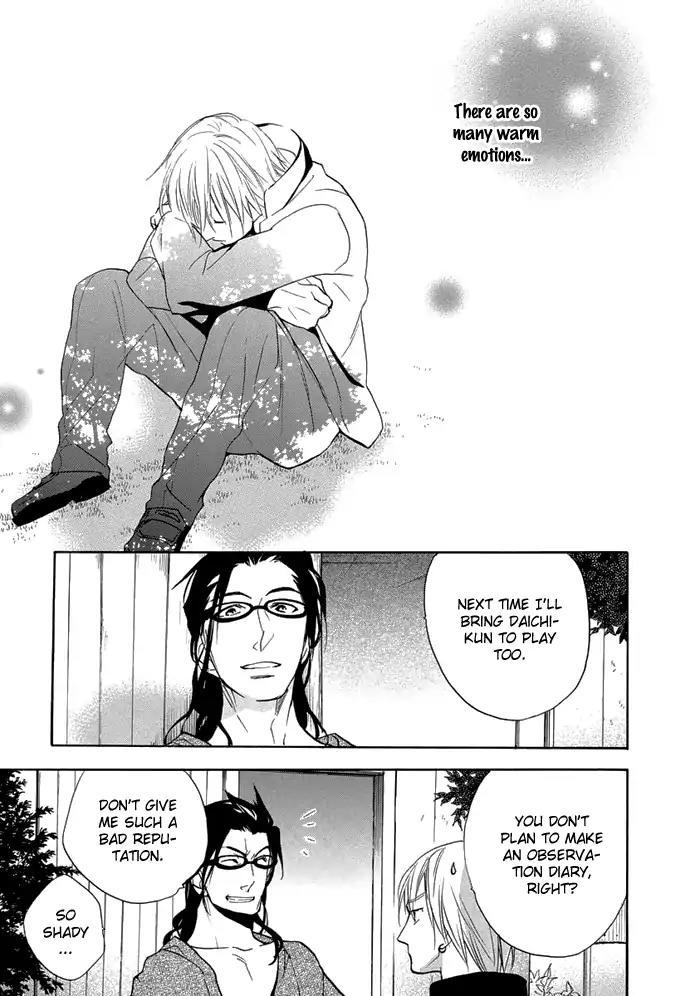 Hisohiso - Silent Voice Chapter 8 page 36 - Chapter 8