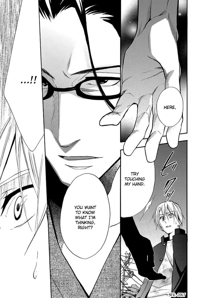 Hisohiso - Silent Voice Chapter 8 page 4 - Chapter 8